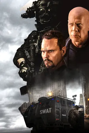 Постер к фильму "Под наблюдением" #325843