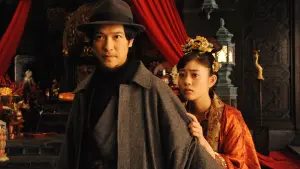 Задник к фильму "Судьба: История Камакуры" #492727