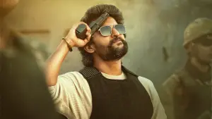 Задник к фильму "ХИТ: Третье дело" #717854