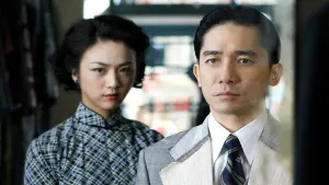 Задник к фильму "Вожделение" #233291