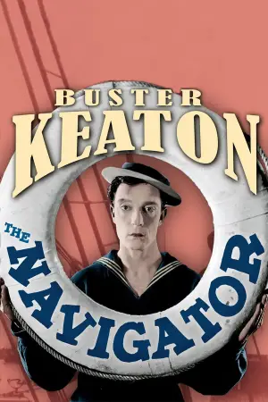 Постер к фильму "Навигатор" #699829