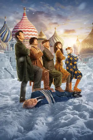 Постер к фильму "" #433251