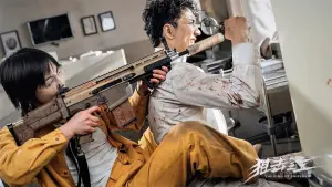 Задник к фильму "" #482985