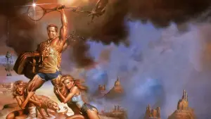 Задник к фильму "Каникулы" #238745