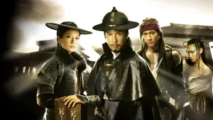 Задник к фильму "14 клинков" #377012