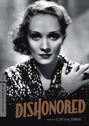 Постер к фильму "Обесчещенная" #707904