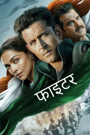 Постер к фильму "" #442121