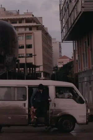 Постер к фильму "Dream of Another Summer" #787127