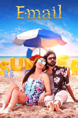 Постер к фильму "" #350043