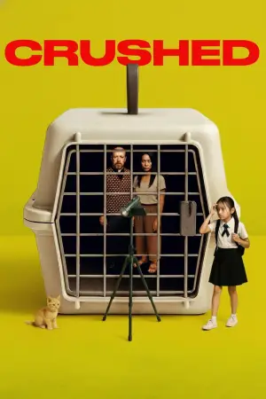Постер к фильму "Crushed"