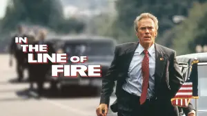 На линии огня