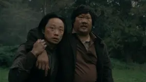 Задник к фильму "" #541985