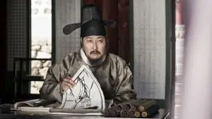 Задник к фильму "Читающий лица" #417945