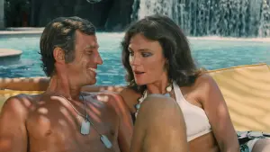 Задник к фильму "Великолепный" #243378