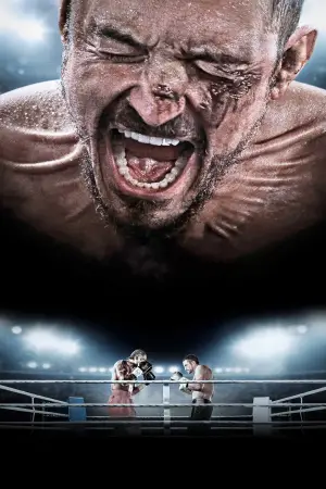 Постер к фильму "Вес победы" #563977