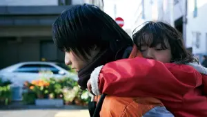 Задник к фильму "" #457714