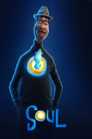 Постер к фильму "Душа" #168693