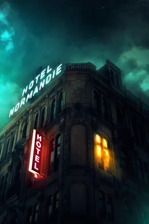 Постер к фильму "Ночь" #467363