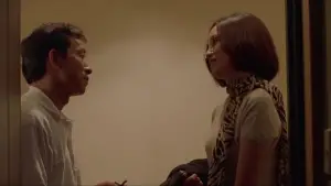 Задник к фильму "Один и два" #534658