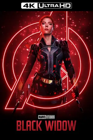 Постер к фильму "Чёрная вдова" #570016