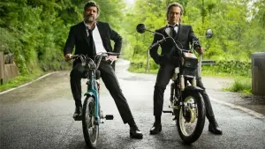 Задник к фильму "" #197472