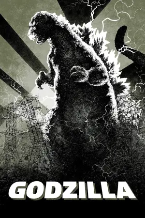 Постер к фильму "Годзилла" #205790