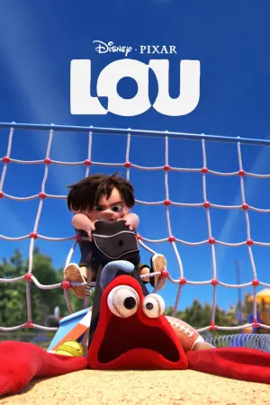 Постер к фильму "Лу" #428897