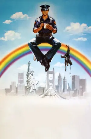 Постер к фильму "Суперполицейский" #386707