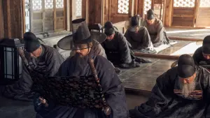 Задник к фильму "Крепость Намхансансон" #411902