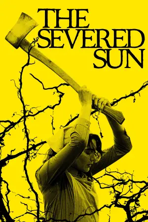 Постер к фильму "Отсечённое солнце" #665552