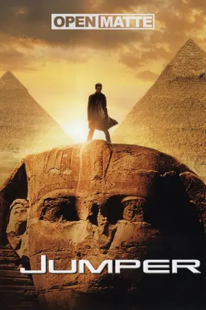 Постер к фильму "Телепорт" #39969