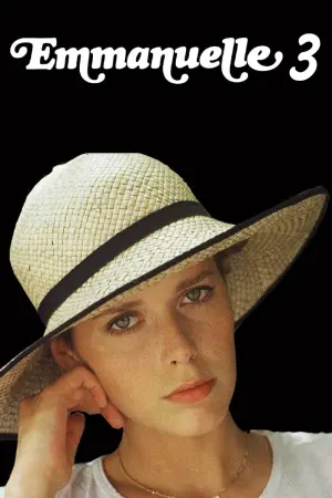 Постер к фильму "Прощай, Эммануэль" #40063