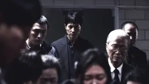 Задник к фильму "Асура: Безумный город" #400392