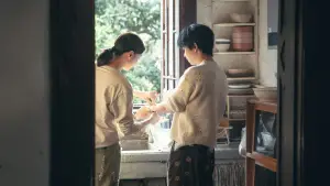 Задник к фильму "" #632018