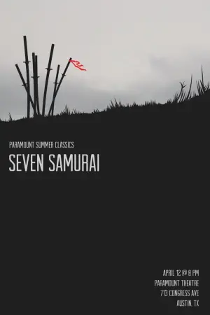 Постер к фильму "Семь Самураев" #159834