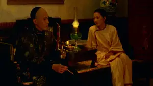 Задник к фильму "Шанхайские цветы" #538078