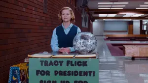 Задник к фильму "Выскочка" #465008