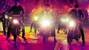 Задник к фильму "" #541063