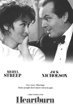 Постер к фильму "Ревность" #621738