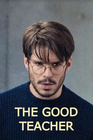 Постер к фильму "" #654812