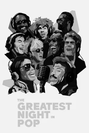 Постер к фильму "" #194660