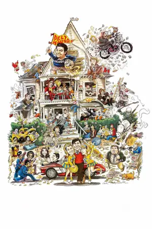 Постер к фильму "Зверинец" #731795