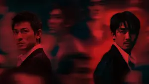 Задник к фильму "Двойная рокировка" #185720