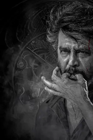 Постер к фильму "Грузчик" #605958