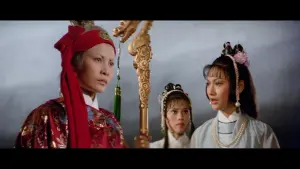 Задник к фильму "Боец с шестом" #456757