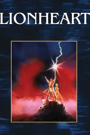 Постер к фильму "Львиное сердце" #619504