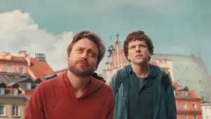 Задник к фильму "" #592696