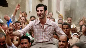 Задник к фильму "Вместе или никак" #208875