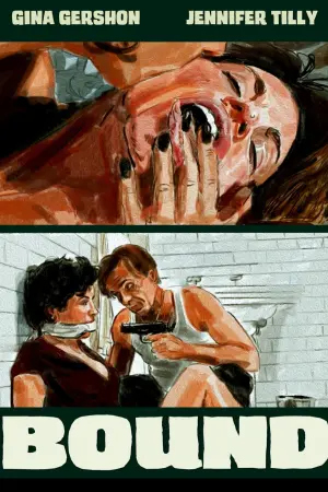 Постер к фильму "Связь" #235803