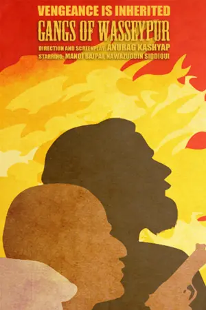Постер к фильму "Банды Вассейпура - Часть 2" #399090